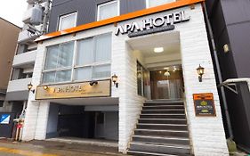 アパホテル 新潟東中通 新潟市